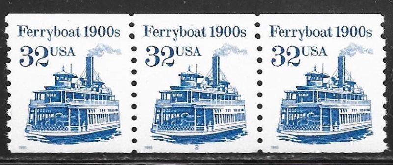 USA 2466: 32c Ferry, PN strip, #2, MNH, VF