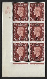 1937 1½d Brown Dark colours B37 50 Dot perf 5(E/I) block 6 UNMOUNTED MINT/MNH