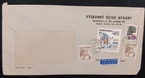 DM)1972, CZECHOSLOVAKIA, LETTER SENT TO U.S.A, AIR MAIL, WITH STAMPS, CITIES,