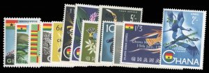 Ghana #216-226. C7-8 Cat$21.25, 1965 Surcharges, complete set, never hinged