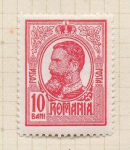 Romania 1908 Early Issue Fine Mint Hinged 10b. NW-183774