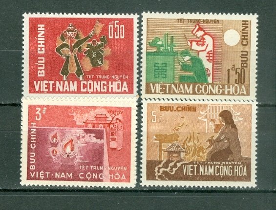 VIETNAM  PAPER SOLDIERS #283-86 MNH...$5.05
