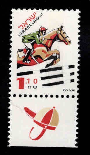 ISRAEL Scott 1257 MNH** stamp with tab