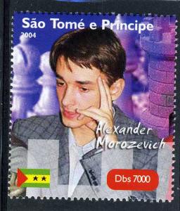 Sao Tome & Principe 2004 CHESS ALEXANDER MOROZEVICH set Perforated Mint (NH)