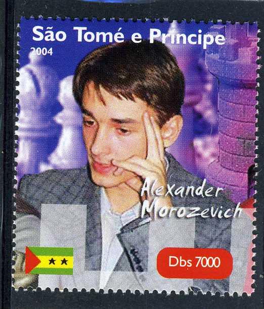 Sao Tome & Principe 2004 CHESS ALEXANDER MOROZEVICH set Perforated Mint (NH)