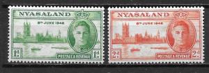 Nyasaland 82-83 WWII Peace set MNH