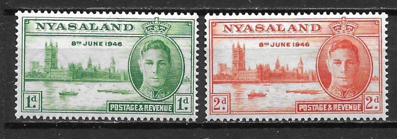 Nyasaland 82-83 WWII Peace set MNH