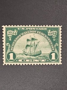 US 614 Mint NG-H