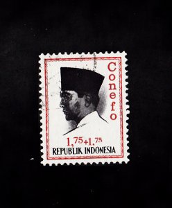 Indonesia Scott #B107 Used