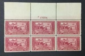 MOMEN: US #618 PLATE BLOCK MINT OG NH #27237