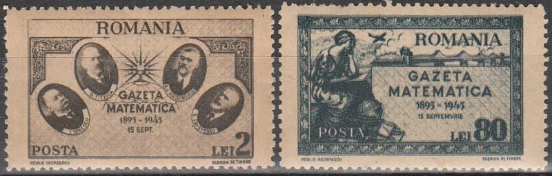 Romania #596-7 MNH (S4036)