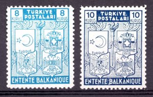 1940 Turkey Sc #846-47 - Balkan Entente  MNH postage stamps Cv$14.50