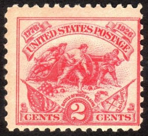 1926, US 2c, Battle of White Plains, MH Sc 629