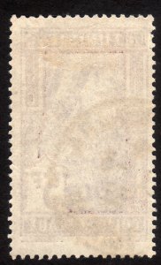 1926, Tunisia 5Fr, Used, Parcel post, Sc Q23