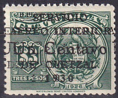 Guatemala #C8a Error  MNH CV $100.00  (S10103)