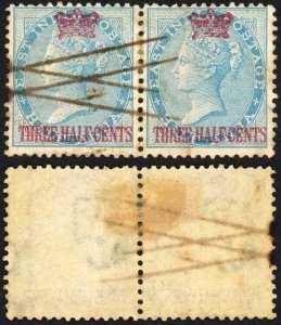 Straits Settlements SG1 1 1/2c on 1a Blue PAIR