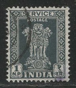 India Scott # O127, used
