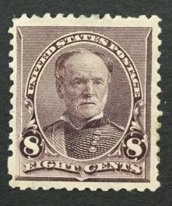 MOMEN: US #225 MINT OG H #29151