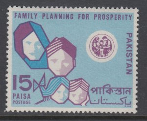 Pakistan 266 MNH VF