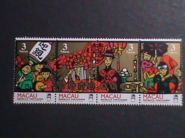 ​CHINA-MACAU-1993-SC#696a CHINESE WEDDING MNH-VF-WE SHIP TO WORLD WIDE