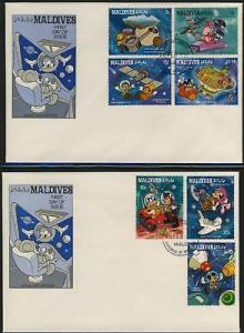 Maldives 1273-81 on FDC's Disney, Space, Satellite, Moon 