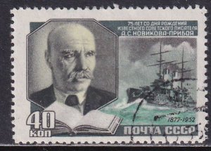 Russia 1952 Sc 1628 Writer Novikov-Priboy Ship Stamp CTO