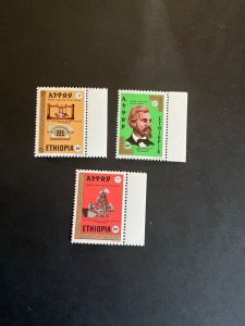 Stamps Ethiopia Scott# 768-70 never hinged