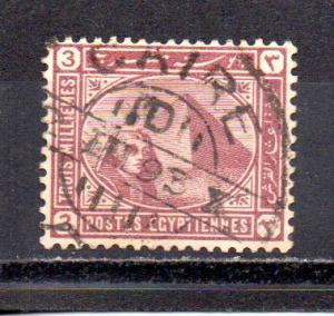 Egypt 45 used