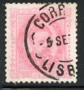 Portugal #64, Used.