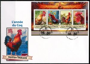 TOGO  2017   LUNAR YEAR OF THE ROOSTER SHEET  FIRST DAY COVER