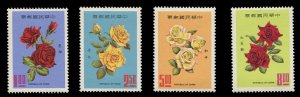 China - Republic (Taiwan) #1628-1631, 1969 Roses, set of four, never hinged