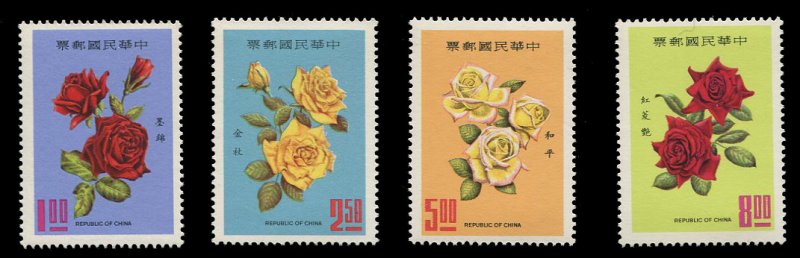 China - Republic (Taiwan) #1628-1631, 1969 Roses, set of four, never hinged