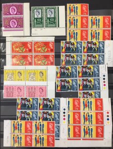 GREAT BRITAIN 1963/65 MNH FFH Army BOB Phosphor&Ord. (60+) SK446