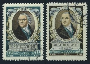Russia 1768-1769, CTO. Michel 1795-1796. Fedor I. Shubin, Sculptor, 1955.
