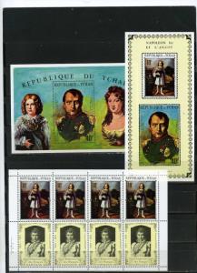 CHAD 1971 Sc#C63A-C63E PAINTINGS NAPOLEON SHEET OF 4 STAMPS & 2 S/S MNH 