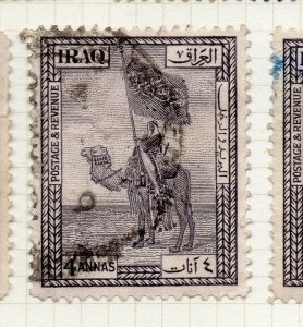 Iraq 1923-25 Early Issue Fine Used 4a. NW-185772