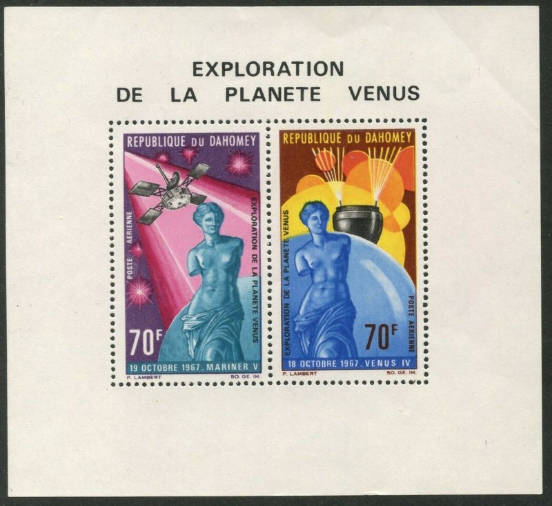 DAHOMEY Sc#C68a 1968 Explorations of Venus Souvenir Sheet Mint OG NH