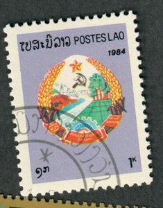 Laos #536 used single