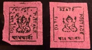 Duttia India Feudatory State Scott#13 F/VF Used Creases Cat. $62.50