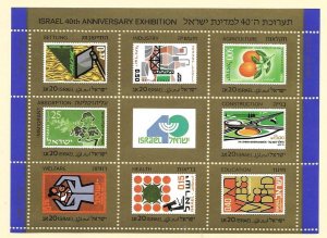 Israel 989  1988  sheet of 8 w/label  VF NH