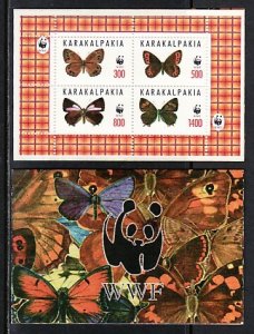 Karakalpakia, 79-82. Russian Local. Butterflies, sheet of 4 in Booklet. ^