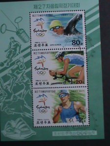 ​KOREA-2000 SC#4074  SUMMER OLYMPIC GAMES-SYDNEY'2000 CTO S/S VERY FINE