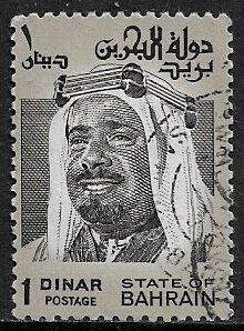 Bahrain #238 Used Stamp - Sheik Isa (a)