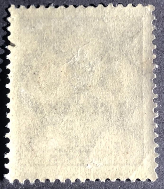 Germany- Weimar Republic- 500 Tausend