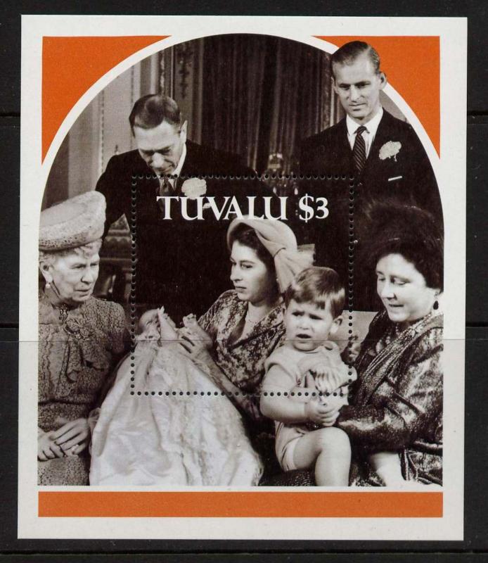 Tuvalu 459 missing black lettering MNH - Royal Family, Princess Elizabeth, King