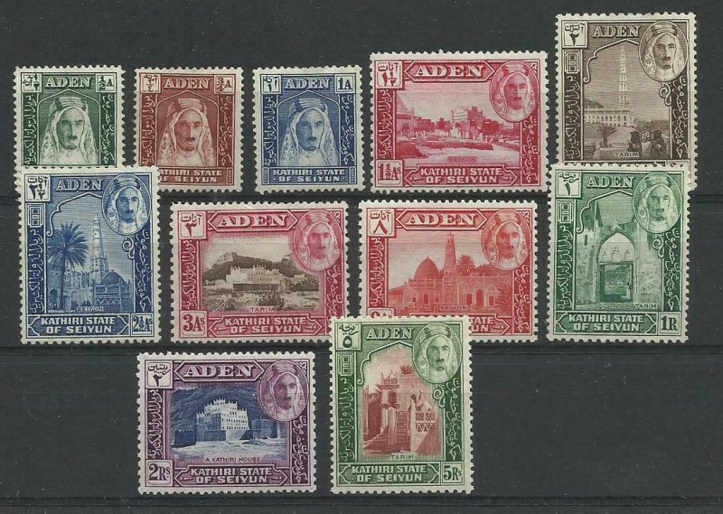 ADEN Kathiri State of Seiyun GVI Set of 11, Sg 1-11, M/Mint  {AV2500-50}