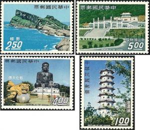 Taiwan Stamp Sc 1532-1535 MNH