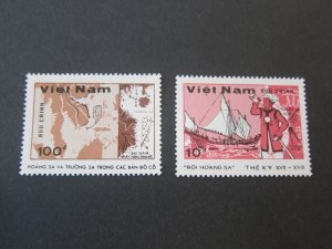 Vietnam 1988 Sc 1821-2 set MNH