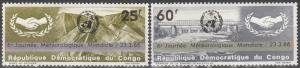 Congo (DR) #559-60  MNH F-VF CV $2.80  (V4131)