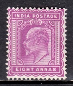India - Scott #68 - MNG - SCV $8.75